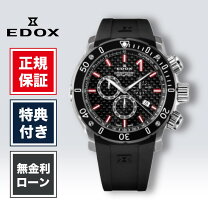 楽天市場】edox 10221 3n buinoの通販