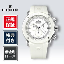 楽天市場】edox ホワイトの通販