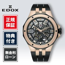 楽天市場】edox ゴールドの通販