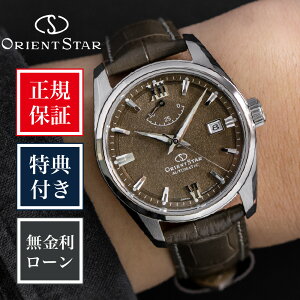 �y20������I���I�ōő�100%�|�C���g�Ҍ��z�y12�񖳋����z�I���G���g�X�^�[ �R���e���|�����[ �f�C�g RK-AU0113Y 38.5mm 38.5�~�� �����Y �r���v �u���E�� �� ���F ORIENT STAR ��������
