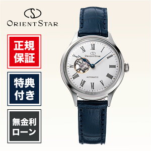 �y�n��97�N���K�X�z�y12�񖳋����z�I���G���g�X�^�[ RK-ND0005S 36.6mm×30.5mm ���f�B�[�X ���� �r���v �z���C�g �� ���F ORIENT STAR �N���V�b�N�Z�~�X�P���g�� ��������