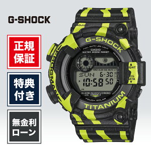 �y�n��97�N���K�X�z�y12�񖳋����zG-SHOCK �W�[�V���b�N GW-8200TPF-1JR MASTER OF G - SEA �J�V�I CASIO �u���b�N ���K�i �����Y ���f�B�[�X �r���v �u�����h FROGMAN G�V���b�N ���h�N�K�G�� �v���[���g ��