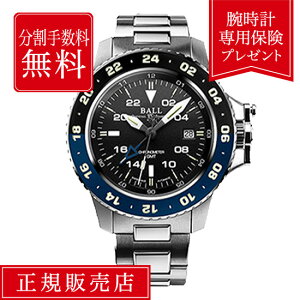 yԌIIōő100%|CgҌzyXSۏؕtIzy60񖳋[zy{׃fz{[EHb` GWjA DG2018C-S10CJ-BK Y rv  F 42mm BALL WATC