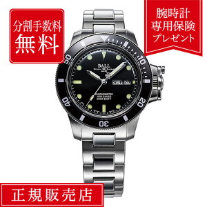 yԌIIōő100%|CgҌzyX7000~̕ۏؕtzy60񖳋[z{[EHb` GWjA DM2118B-S1CJ-BK Y j rv ubN  F 42.85mm BALL WATCH 