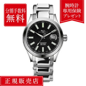 yԌIIōő100%|CgҌzy60񖳋[z{[EHb` GWjA NM9026C-S6CJ-BK Y j rv ubN  F 40mm BALL WATCH }[xCg Nm[^[ 