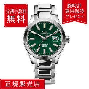 yԌIIōő100%|CgҌzy60񖳋[z{[EHb` GWjA NM9026C-S6CJ-GR Y j rv O[  ΐF 40mm BALL WATCH }[xCg Nm[^[ 