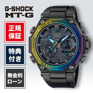 �y1/5����I���I�ōő�100%�|�C���g�Ҍ��z�y36�񖳋������[���zG-SHOCK �W�[�V���b�N MT-G MTG-B2000YR-1AJR �J�V�I CASIO �� ���K�i �����Y�r���v �����Y ���f�B�[�X �r���v MTG-B3000 Series �u�����h �d�g