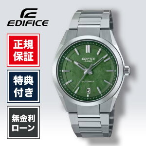 �y�n��97�N�̘V�ܐ��K�̔��X�z�y24�񖳋������[���z�J�V�I �G�f�B�t�B�X EFK-100YD-3AJF ���K�i �����Y�r���v �����Y �r���v �u�����h �v���[���g ���J�j�J�� �������� �O���[�� �� �ΐF CASIO EDIFI