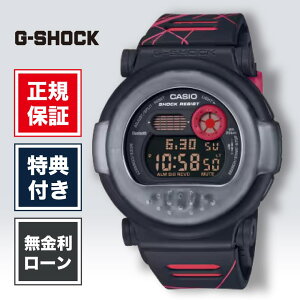 �y�n��97�N�̘V�ܐ��K�̔��X�z�y24�񖳋������[���zG-SHOCK �W�[�V���b�N G-B001MVA-1JR �J�V�I CASIO �u���b�N ���K�i �����Y�r���v �����Y ���f�B�[�X �r���v �u�����h DIGITAL DW-001Series G�V���b�N �v