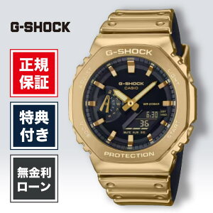 �y2/5����I���I�ōő�100%�|�C���g�Ҍ��z�y24�񖳋������[���zG-SHOCK �W�[�V���b�N GM-2100YMG-9AJF ANALOG-DIGITAL �J�V�I CASIO �S�[���h ���K�i �����Y�r���v �����Y ���f�B�[�X �r���v �u�����h 2100Ser