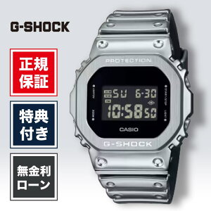 �y1/25����I���I�ōő�100%�|�C���g�Ҍ��z�y24�񖳋������[���zG-SHOCK �W�[�V���b�N GM-5600YM-8JF DIGITAL �J�V�I CASIO �V���o�[ ���K�i �����Y�r���v �����Y ���f�B�[�X �r���v �u�����h 5600SERIES G�V