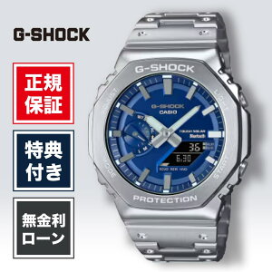 �y�n��97�N�̘V�ܐ��K�̔��X�z�y24�񖳋������[���zG-SHOCK �W�[�V���b�N GM-B2100AD-2AJF FULL METAL �J�V�I CASIO �u���[ ���K�i �����Y�r���v �����Y ���f�B�[�X �r���v �u�����h 2100Series G�V���b�N �v