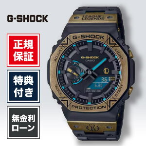 �y3/18����I���I�ōő�100%�|�C���g�Ҍ��z�y24�񖳋����zG-SHOCK �W�[�V���b�N GM-B2100LL-1AJ FULL METAL �J�V�I CASIO �u���b�N ���K�i �����Y�r���v �����Y ���f�B�[�X �r���v �u�����h 2100Series G�V��