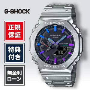 �y2/1����I���I�ōő�100%�|�C���g�Ҍ��z�y24�񖳋������[���zG-SHOCK �W�[�V���b�N GM-B2100PC-1AJF FULL METAL �J�V�I CASIO �V���o�[ ���K�i �����Y�r���v �����Y ���f�B�[�X �r���v �u�����h 2100Series 