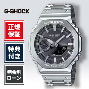 �y3/18����I���I�ōő�100%�|�C���g�Ҍ��z�y12�񖳋����zG-SHOCK �W�[�V���b�N GM-B2100SD-1AJF FULL METAL �J�V�I CASIO �V���o�[ �� ��F ���K�i �����Y�r���v �����Y ���f�B�[�X �r���v �u�����h 2100Seri