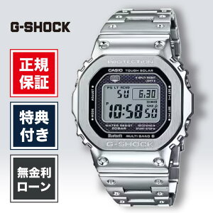�y�n��97�N���K�X�z�y12�񖳋����zG�V���b�N �W�[�V���b�N G�]SHOCK �J�V�I CASIO �� ��F �V���o�[ 43mm ���K�i �����Y�r���v �����Y �r���v gmw-b5000d-1jf 5000�V���[�Y �t�����^�� �u�����h �d�g�\�[