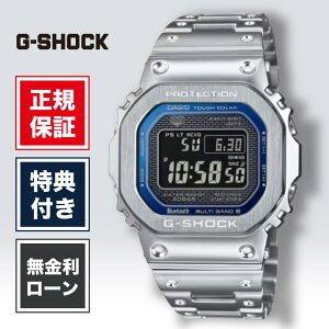 �y2/5����I���I�ōő�100%�|�C���g�Ҍ��z�y24�񖳋������[���zG-SHOCK �W�[�V���b�N GMW-B5000D-2JF FULL METAL �J�V�I CASIO �V���o�[ ���K�i �����Y�r���v �����Y ���f�B�[�X �r���v �u�����h 5000Series G