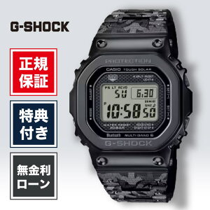 �y1/20����I���I�ōő�100%�|�C���g�Ҍ��z�y24�񖳋������[���zG-SHOCK �W�[�V���b�N FULL METAL GMW-B5000EH-1JR 43mm �����Y �r���v �����Y�r���v ���K�i �u�����h �d�g�\�[���[ G�V���b�N �t�����^�� 