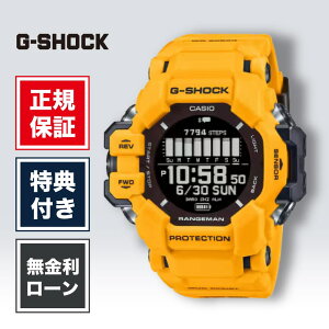 �y1/15����I���I�ōő�100%�|�C���g�Ҍ��z�y24�񖳋������[���zG-SHOCK �W�[�V���b�N GPR-H1000-9JR MASTER OF G - LAND �J�V�I CASIO �C�G���[ ���K�i �����Y�r���v �����Y ���f�B�[�X �r���v �u�����h G�V