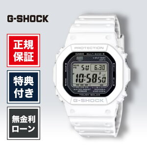 �y1/15����I���I�ōő�100%�|�C���g�Ҍ��z�y24�񖳋������[���zG-SHOCK �W�[�V���b�N GW-5000HS-7JF DIGITAL �J�V�I CASIO �z���C�g �� ���F ���K�i �����Y�r���v �����Y ���f�B�[�X �r���v �u�����h 5000
