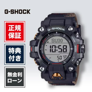 �y1/25����I���I�ōő�100%�|�C���g�Ҍ��z�y24�񖳋������[���zG-SHOCK �W�[�V���b�N GW-9500TLC-1JR MASTER OF G - LAND �J�V�I CASIO �u���b�N ���K�i �����Y�r���v �����Y ���f�B�[�X �r���v �u�����h MUD