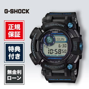 �y�V�ܐ��K�̔��X�z�y24�񖳋����zG-SHOCK �W�[�V���b�N GWF-D1000B-1JF MASTER OF G - SEA �J�V�I CASIO �u���b�N ���K�i �����Y�r���v �����Y ���f�B�[�X �r���v �u�����h FROGMAN G�V���b�N �v���[���g ��