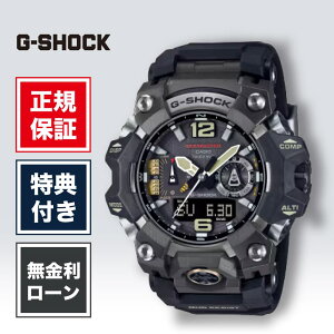 �y2/10����I���I�ōő�100%�|�C���g�Ҍ��z�y36�񖳋������[���zG-SHOCK �W�[�V���b�N GWG-B1000-1AJF �}�b�h�}�X�^�[ �J�V�I CASIO �u���b�N ���K�i �����Y�r���v �����Y ���f�B�[�X �r���v �u�����h 