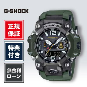 �y2/10����I���I�ōő�100%�|�C���g�Ҍ��z�y36�񖳋������[���zG-SHOCK �W�[�V���b�N GWG-B1000-3AJF �}�b�h�}�X�^�[ �J�V�I CASIO �O���[�� ���K�i �����Y�r���v �����Y ���f�B�[�X �r���v �u�����h 