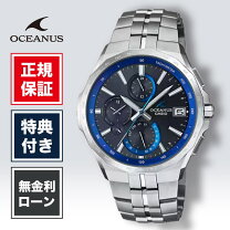 楽天市場】オシアナス マンタ ocw-s3000-1ajfの通販