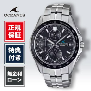 �y2/20����I���I�ōő�100%�|�C���g�Ҍ��z�y36�񖳋������[���z�J�V�I �I�V�A�i�X �}���^ OCW-S7000-1A2JF �����Y �r���v �u���b�N �� ���F CASIO OCEANUS Manta S7000Series ��������