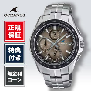 �y2/10����I���I�ōő�100%�|�C���g�Ҍ��z�y48�񖳋������[���z�y���E����1,200�{�z�J�V�I �I�V�A�i�X �}���^ OCW-S7000RA-5AJF �����Y �r���v �����Y�r���v �u���E�� �� ���F CASIO OCEANUS Manta S7000Seri