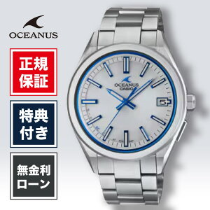 �y�n��95�N�ȏ�̘V�ܘr���v�X�z�y24�񖳋������[���z�I�V�A�i�X OCW-T200S-7AJF �����Y �r���v �z���C�g �J�V�I 3hands model ��������