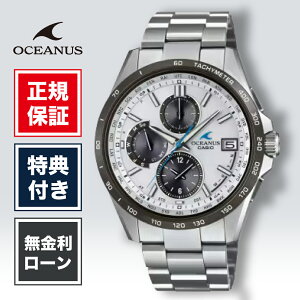 �y�V�ܐ��K�̔��X�z�y24�񖳋����z�I�V�A�i�X OCW-T2600J-7AJF �����Y �r���v �V���o�[ �J�V�I Classic Line ��������