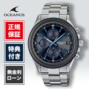 �y�n��97�N���K�X�z�y24�񖳋����z�I�V�A�i�X OCW-T4000A-1AJF �����Y �r���v �u���b�N �J�V�I Classic Line ��������