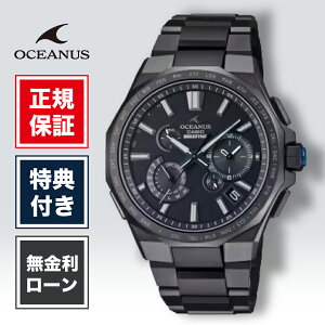 �y5/15����I�ő�100%�|�C���g�Ҍ��z�y24�񖳋����z�I�V�A�i�X OCW-T6000BR-1AJR �����Y �r���v �u���b�N �J�V�I Classic Line ��������