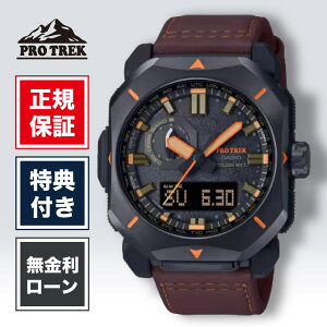 �y�V�ܐ��K�̔��X�z�y12�񖳋����zPRO TREK �v���g���b�N PRW-6900YL-5JF Climber Line �J�V�I CASIO �u���b�N ���K�i �����Y�r���v �����Y �r���v �u�����h �v���[���g ��������