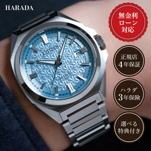 yԌIIōő100%|CgҌzy36񖳋[zV`Y V[Y8 NB6051-59L 40mm 40~ Y rv X|[c u[  F CITIZEN @B JjJ 