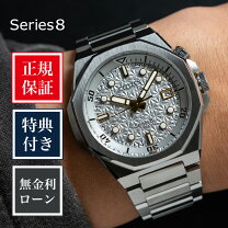 楽天市場】ザ・シチズン シルバーの通販