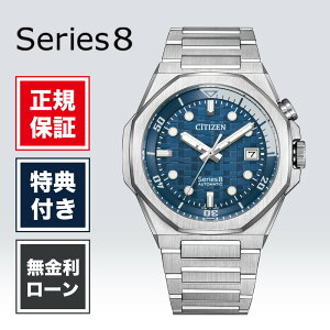 �y3/18����I���I�ōő�100%�|�C���g�Ҍ��z�y24�񖳋����zCITIZEN �V�`�Y�� �V���[�Y8 NB6060-58L �����Y �r���v �X�|�[�c �u���[ �� �@�B�� ���J�j�J�� 20�C���h�� �ώ�2�� �r�W�l�X �J�W���A�� �v��