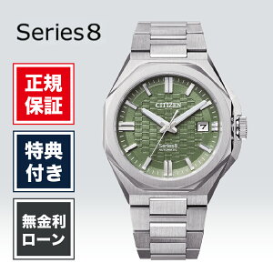 �y�V�ܐ��K�̔��X�z�y24�񖳋����z�V�`�Y�� �V���[�Y8 NB6080-51W �����Y �r���v �O���[�� �� �ΐF CITIZEN ���J�j�J�� �@�B�� �������� 10�C���h�� �ώ�2�� ��������