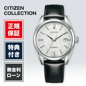 �y1/15����I���I�ōő�100%�|�C���g�Ҍ��z�y12�񖳋������[���z�V�`�Y���R���N�V���� NB1060-04A �����Y �r���v �����Y�r���v �V���o�[ CITIZEN COLLECTION �r�W�l�X ��������