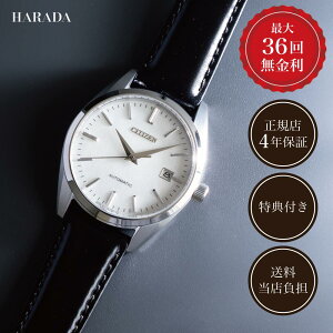 y12/11܂ŁIIōő300%|CgҌzy12񖳋[zV`YRNV NB1060-04A Y rv Yrv Vo[ CITIZEN COLLECTION rWlX 