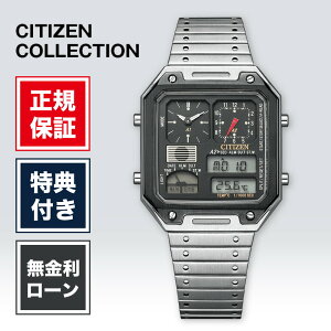 �y2/15����I���I�ōő�100%�|�C���g�Ҍ��z�V�`�Y�� �V�`�Y���R���N�V���� JG2126-69E 33.4mm �����Y �r���v �����Y�r���v �u���b�N �� ���F CITIZEN ���R�[�h���[�x�� ANA-DIGI TEMP ��������