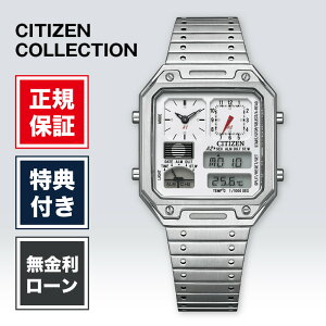 �y�n��97�N�̘V�ܐ��K�̔��X�z�V�`�Y�� �V�`�Y���R���N�V���� JG2120-65A 33.4mm �����Y �r���v �����Y�r���v �z���C�g �� ���F CITIZEN ���R�[�h���[�x�� �T�[���Z���T�[ ��������