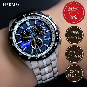 y11/1IIōő100%|CgҌzyE5,500{zV`Y V`YRNV CB5874-81L UNITE with BLUE 43mm 43~ Y rv Yrv rv V`Yrv Vi 