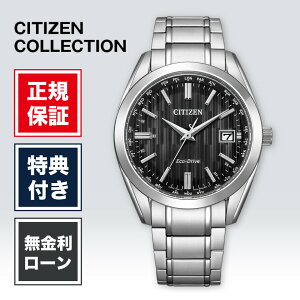 �y2/25����I���I�ōő�100%�|�C���g�Ҍ��z�V�`�Y�� �V�`�Y���R���N�V���� CB0261-53E 40mm 40�~�� �����Y �r���v �����Y�r���v �V�`�Y���r���v �V�i ���K�i �r�W�l�X �u���b�N �� ���F CITIZEN ����