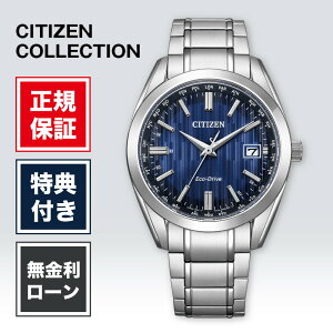 �y3/18����I���I�ōő�100%�|�C���g�Ҍ��z�y12�񖳋����z�V�`�Y�� �V�`�Y���R���N�V���� CB0261-53L 40mm 40�~�� �����Y �r���v �����Y�r���v �V�`�Y���r���v �V�i ���K�i �r�W�l�X �u���[ �� �F