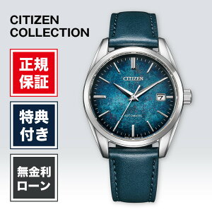 �y2/5����I���I�ōő�100%�|�C���g�Ҍ��z�y12�񖳋������[���z�V�`�Y���R���N�V���� NB1060-12L �����Y �r���v �u���[ �r�W�l�X ��������