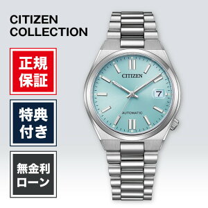 �y1/15����I���I�ōő�100%�|�C���g�Ҍ��z�V�`�Y�� �V�`�Y���R���N�V���� NJ0200-50L CITIZEN TSUYOSA collection �����Y�r���v �j�� �u���[ �� �F �@�B�� ���� �h�� �V�i ���K�i ��������