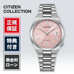 �y�V�ܐ��K�̔��X�z�y12�񖳋����z�V�`�Y�� �V�`�Y���R���N�V���� NJ0200-50Z CITIZEN TSUYOSA collection �����Y�r���v �j�� �s���N �@�B�� ���� �h�� �V�i ���K�i ��������
